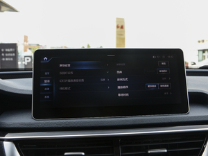 20201.8T ԄI п_@ʾ