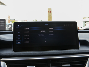 20201.8T ԄI п؅^