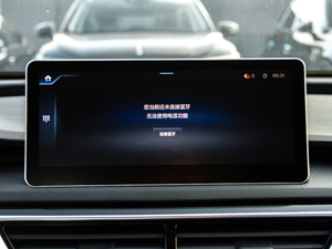 20201.5T DCT쐂 п؅^