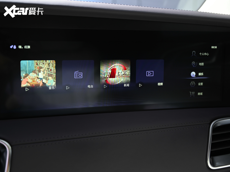 2021tE-HS9 510km I(lng) 