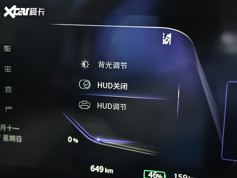 2021tE-HS9 510km I(lng) 