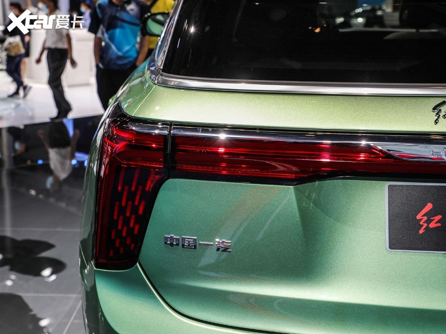 2021tE-HS9 510km I(lng) 