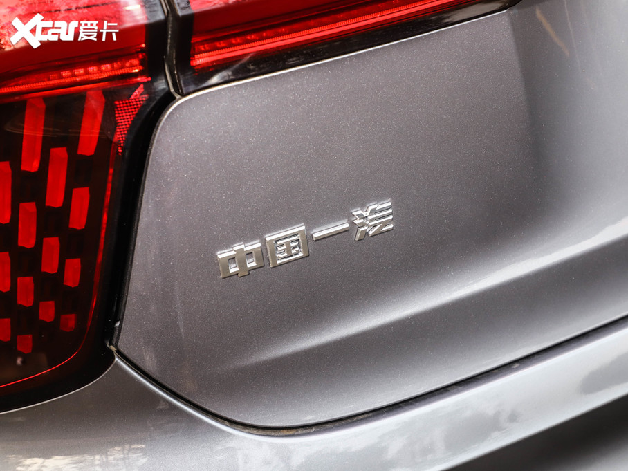 2021tE-HS9 510km 앳 