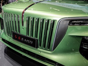 2021510km I(lng)  (x)(ji)^