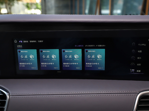 2021510km I(lng)  п؅^(q)