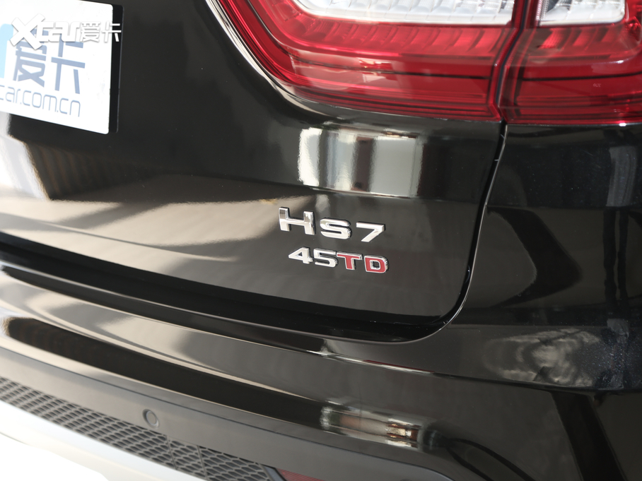 2021tHS7 2.0T ԄӃ