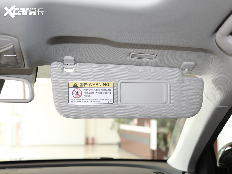 2021tHS7 2.0T ԄӃ