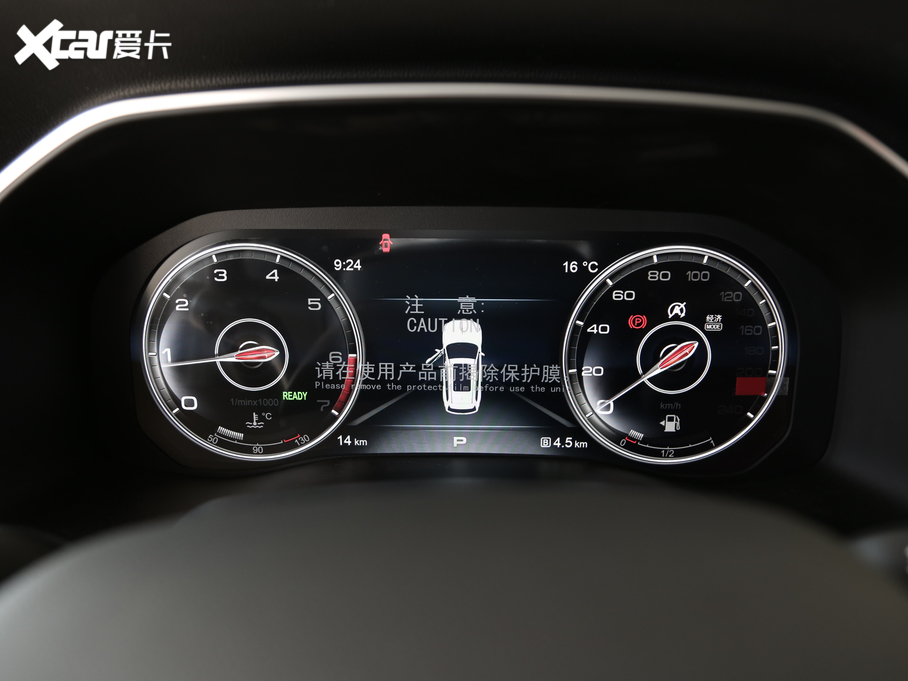 2021tHS7 2.0T ԄӃ