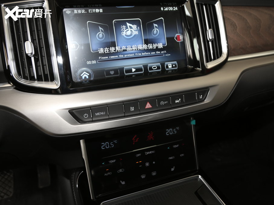 2021tHS7 2.0T ԄӃ