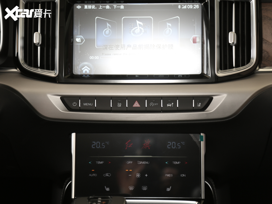 2021tHS7 2.0T ԄӃ