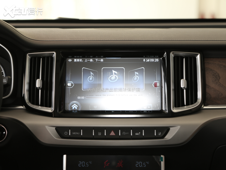 2021tHS7 2.0T ԄӃ(q)(lin)