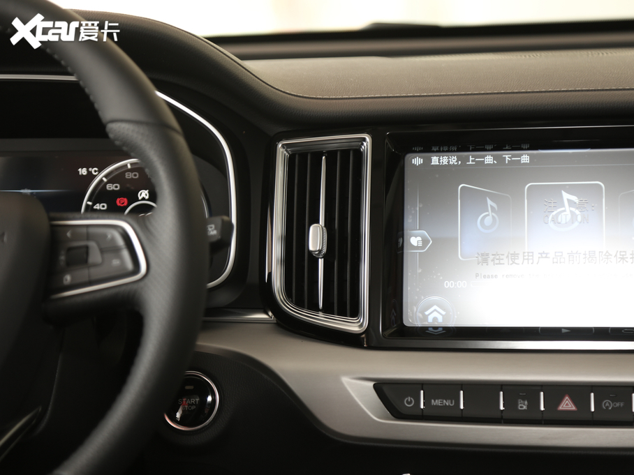 2021tHS7 2.0T ԄӃ(q)(lin)