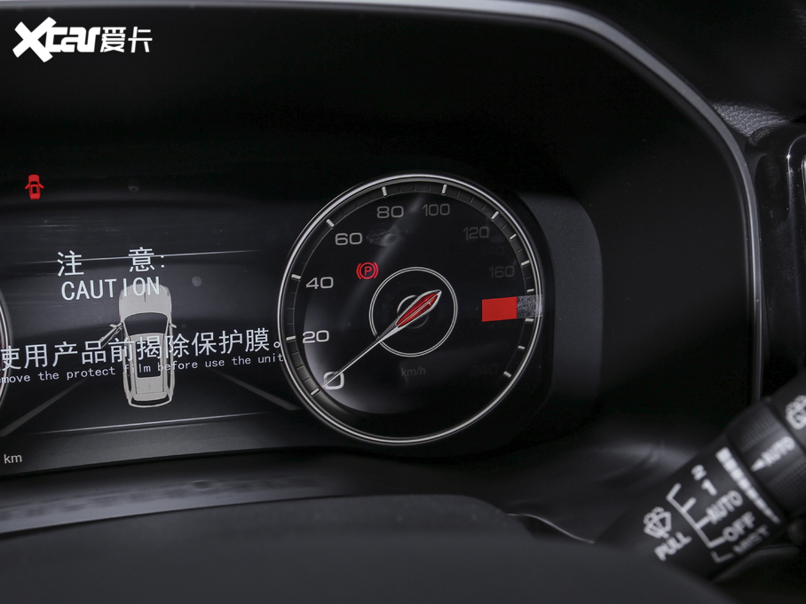 2021tHS7 3.0T Ԅ(q)(lin)쐂