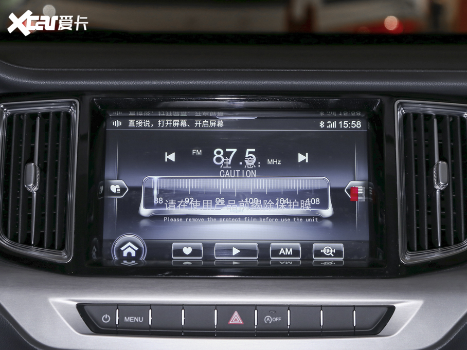 2021tHS7 3.0T Ԅ쐂