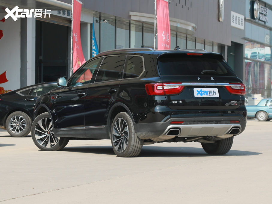 2021tHS7 2.0T ԄӃ앳