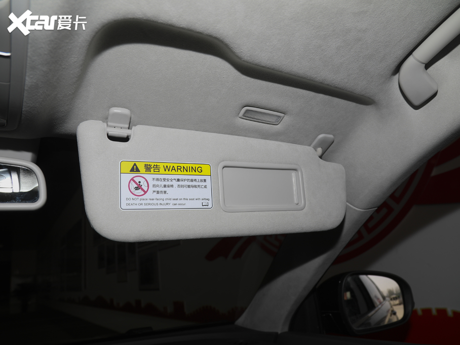 2021tHS7 2.0T ԄӃ(q)(lin)앳