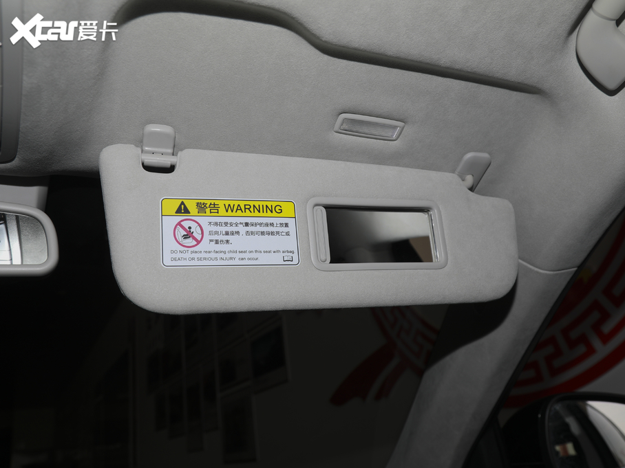 2021tHS7 2.0T ԄӃ(q)(lin)앳