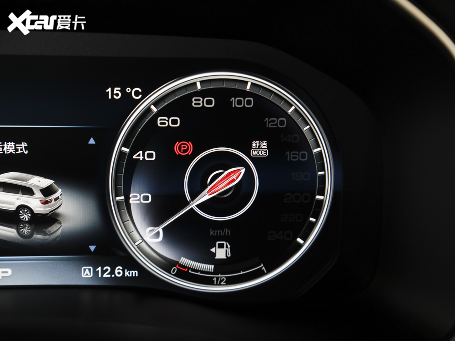 2021tHS7 2.0T ԄӃ(q)(lin)앳