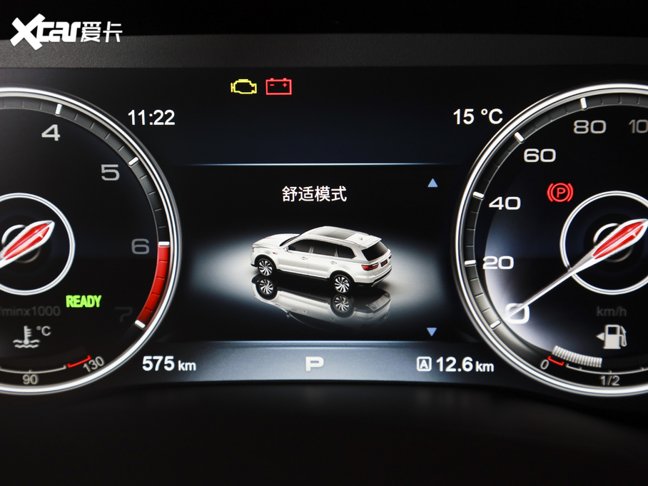 2021tHS7 2.0T Ԅ(dng)(q)(lin)앳