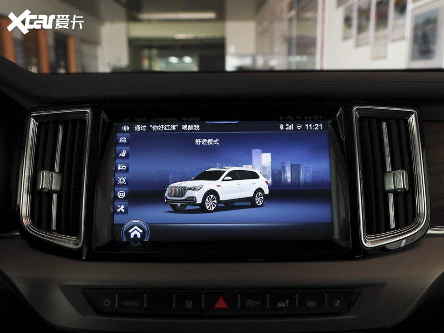 2021tHS7 2.0T ԄӃ앳