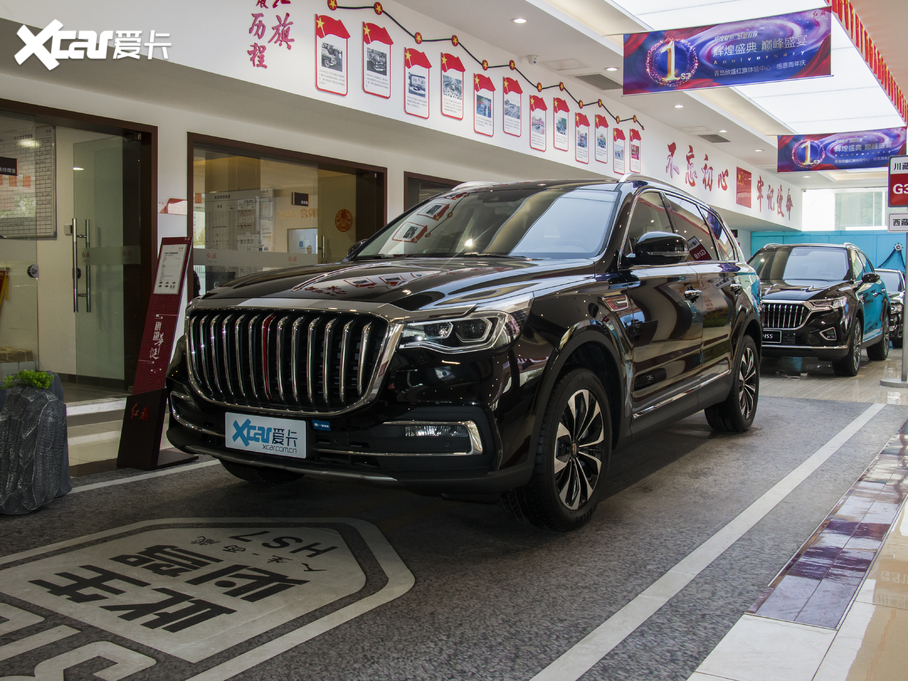 2021tHS7 2.0T ԄӃ