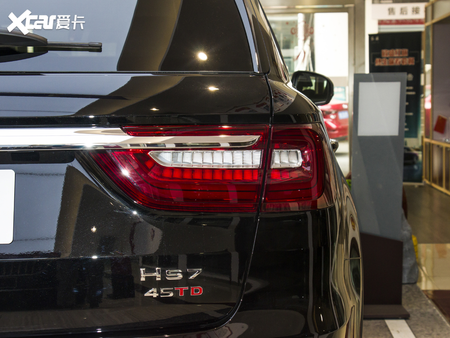 2021tHS7 2.0T ԄӃ