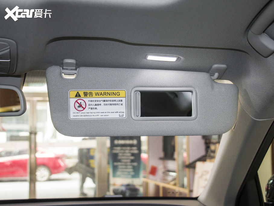 2021tHS7 2.0T ԄӃ(q)(lin)