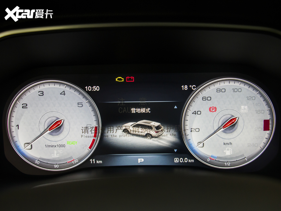 2021tHS7 2.0T ԄӃ