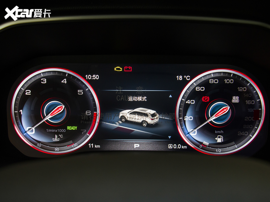 2021tHS7 2.0T ԄӃ