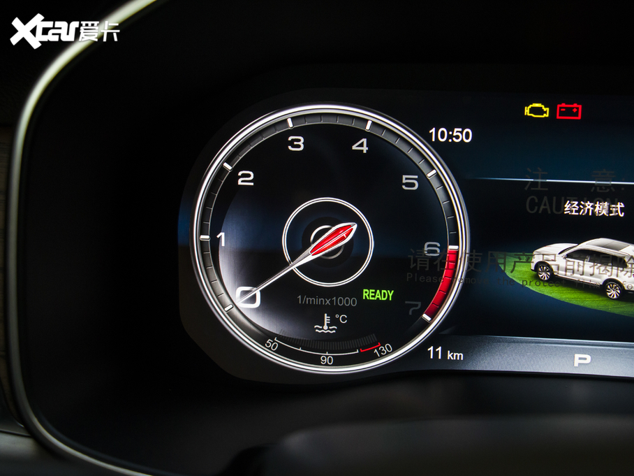 2021tHS7 2.0T ԄӃ(q)(lin)