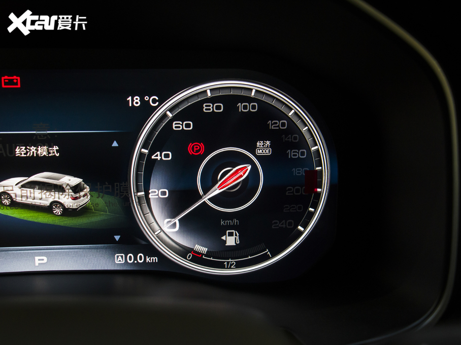 2021tHS7 2.0T ԄӃ(q)(lin)