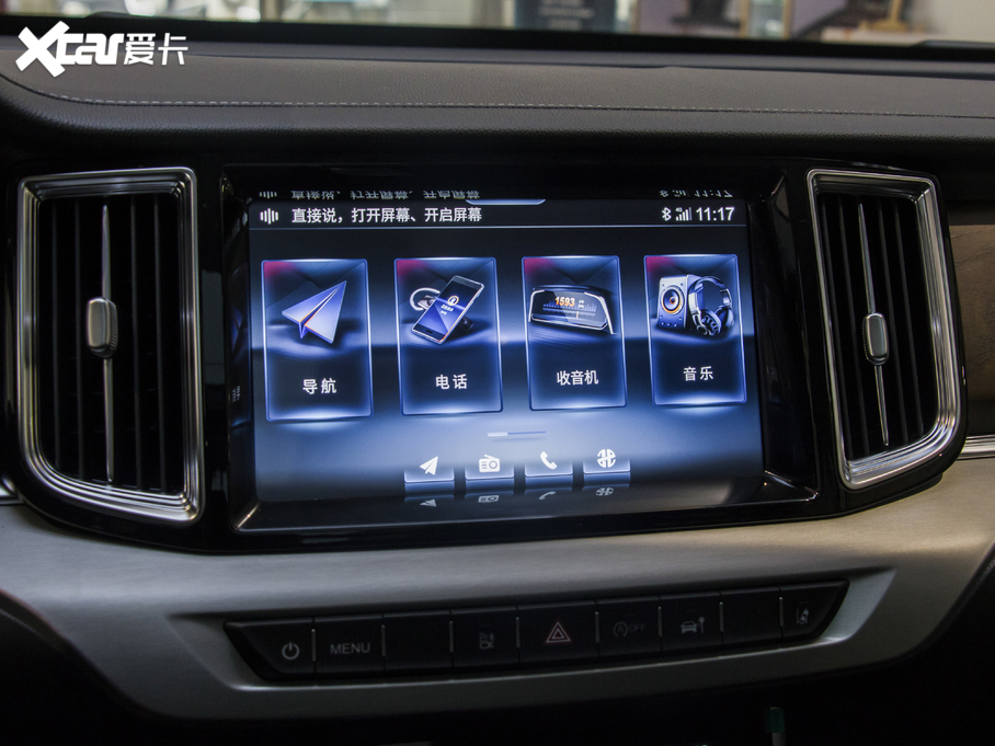 2021tHS7 2.0T ԄӃ