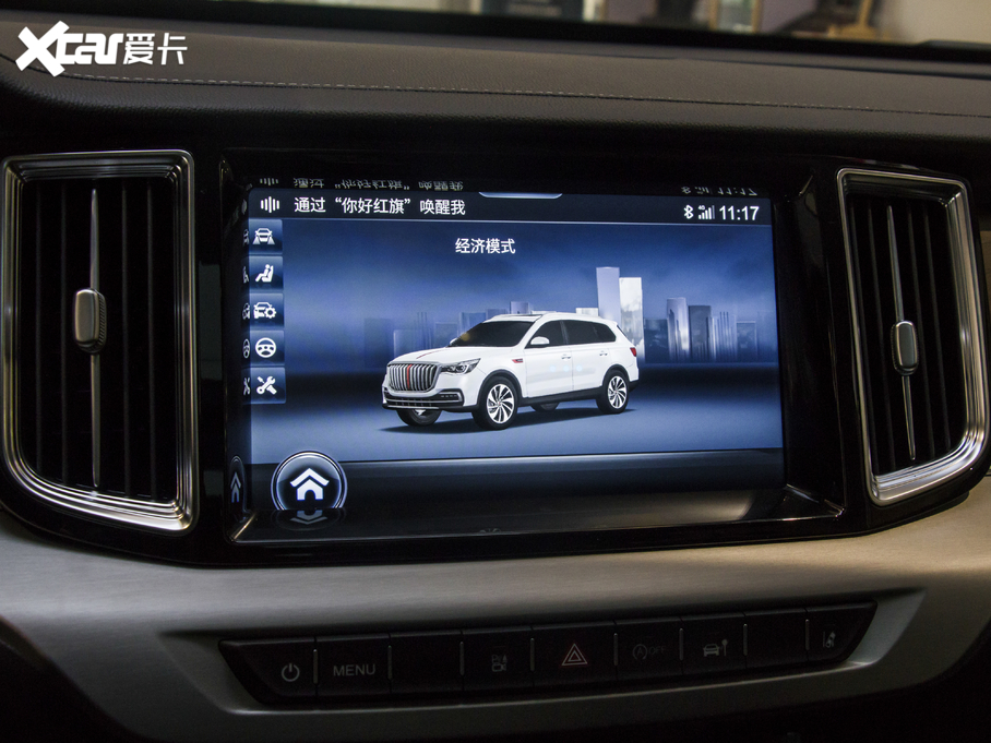 2021tHS7 2.0T Ԅ(dng)(q)(lin)