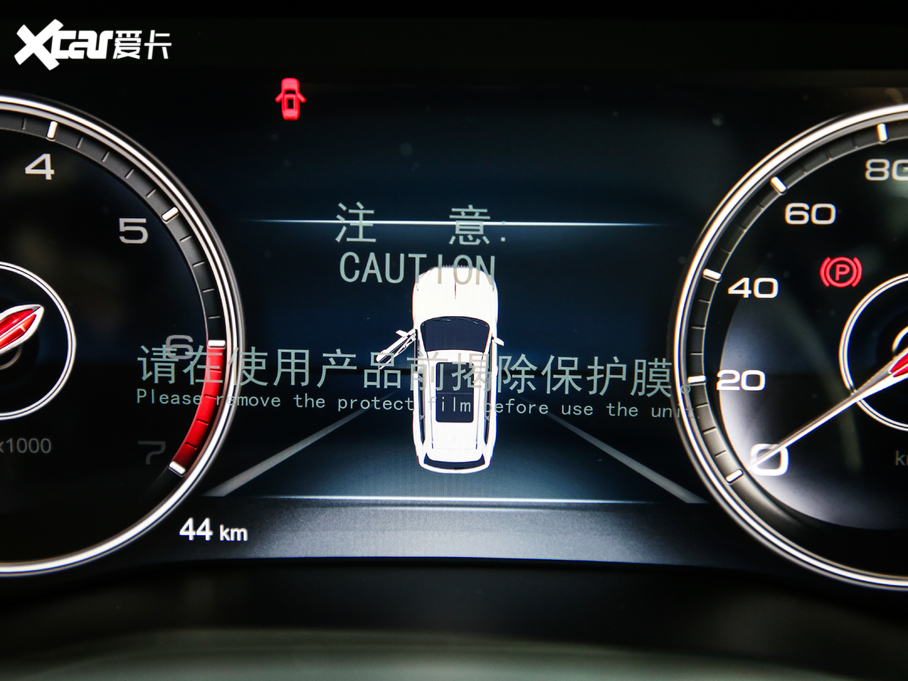 2021tHS7 3.0T Ԅ(dng)(q)(lin)I(lng)