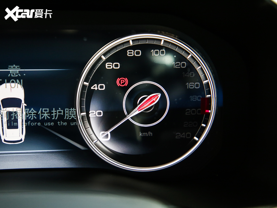 2021tHS7 3.0T Ԅ(dng)(q)(lin)I(lng)