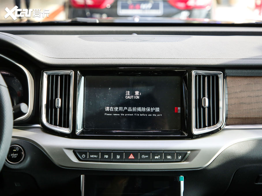 2021tHS7 3.0T Ԅ(dng)(q)(lin)I(lng)