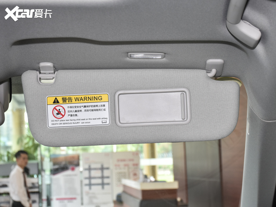 2021tHS7 2.0T ԄӃ쐂