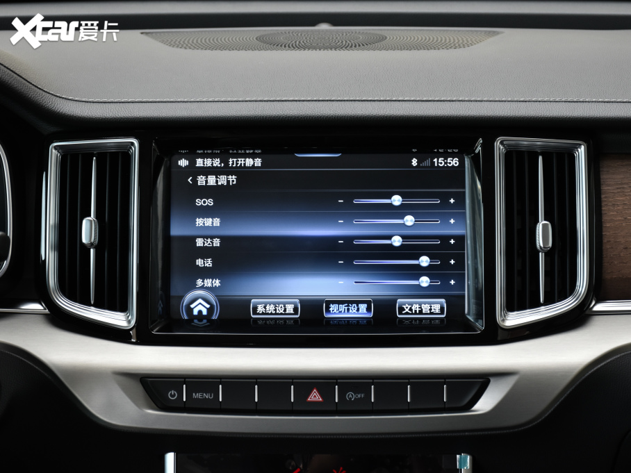 2021tHS7 2.0T ԄӃ쐂