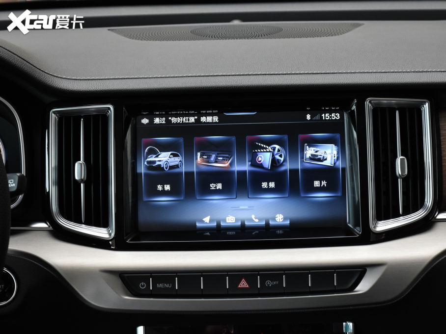 2021tHS7 2.0T ԄӃ쐂