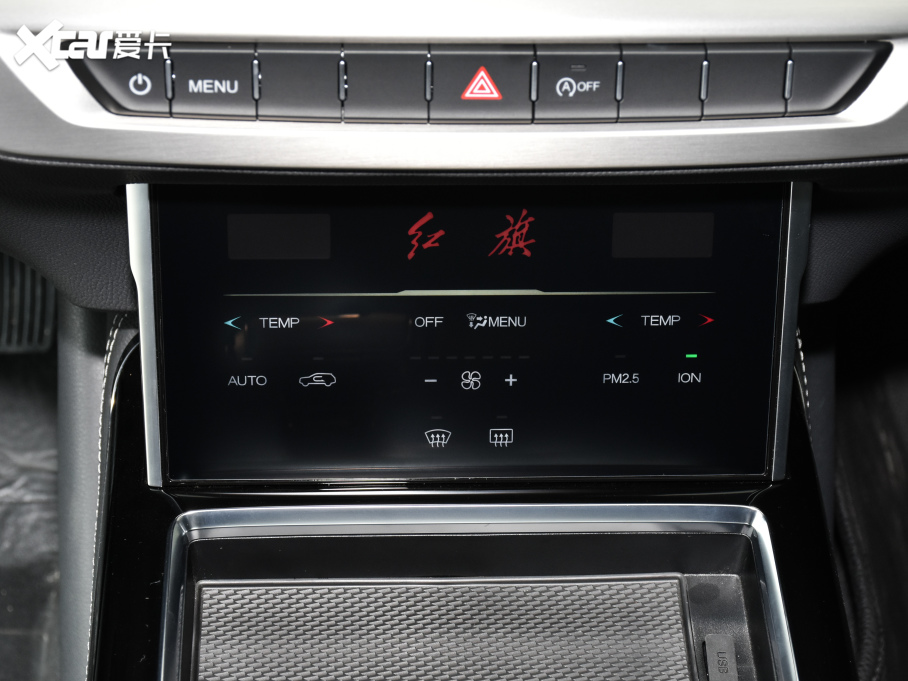 2021tHS7 2.0T ԄӃ(lin)쐂