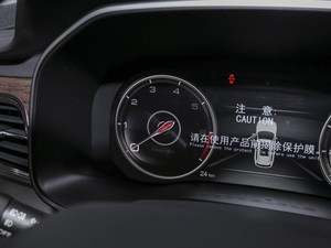 20213.0T Ԅ(dng)(q)(lin)쐂 п؅^(q)