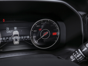 20213.0T Ԅ(dng)(q)(lin)쐂 п؅^(q)