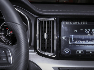 20213.0T Ԅ(dng)(q)(lin)쐂 п؅^(q)