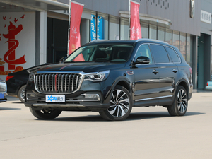 20212.0T ԄӃ앳 ǰ45