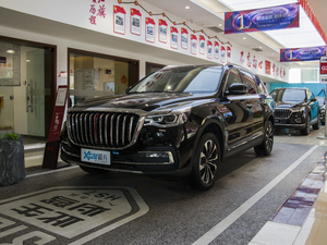 20212.0T Ԅ(dng)(q)(lin) ǰ45