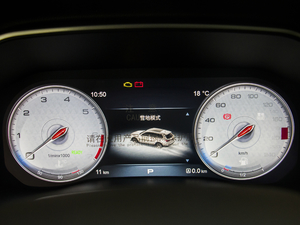 20212.0T ԄӃ(q)(lin) п؅^(q)