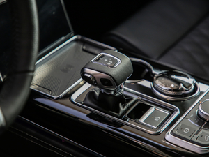 20213.0T Ԅ(dng)(q)(lin)I(lng) п؅^(q)