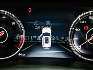 20213.0T Ԅ(dng)(q)(lin)I(lng) п؅^(q)