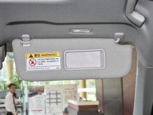 20212.0T ԄӃ쐂 g