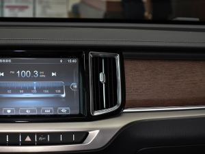 20212.0T ԄӃ(q)(lin)쐂 {(dio)L(fng)